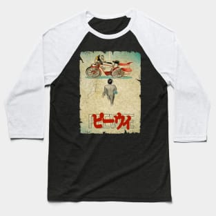 Peewee Akira Style - Best Seller Baseball T-Shirt
